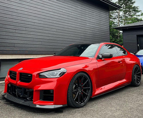 Focus Keyword: BMW M2 G87 R44 Carbon Fiber Kit