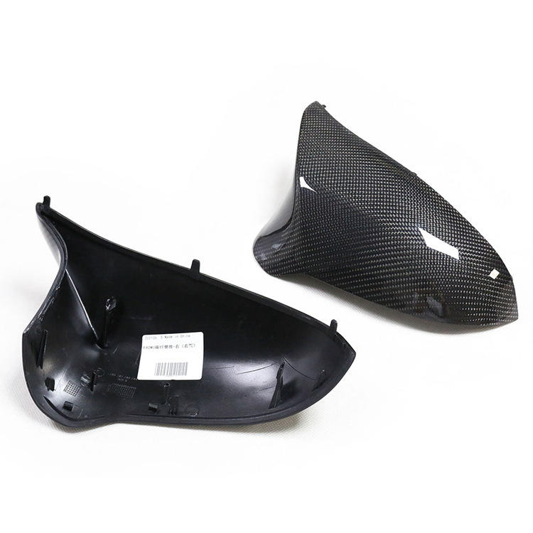 BMW F80 M3 F82 F83 M4 F87 M2C Replaceable Rearview Mirrors