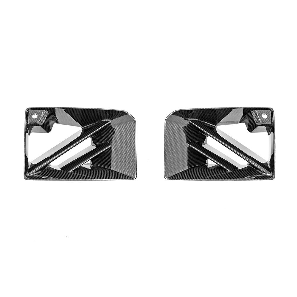 BMW M2 G87 Dry carbon fiber front bar trend - Amxnx