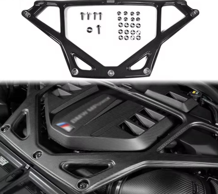G80 Stabilizer Bar